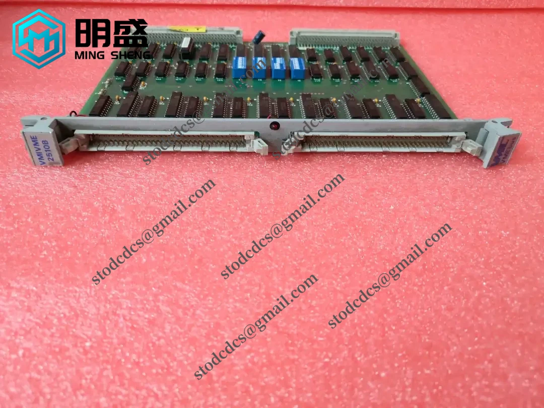 VMIVME-2510B