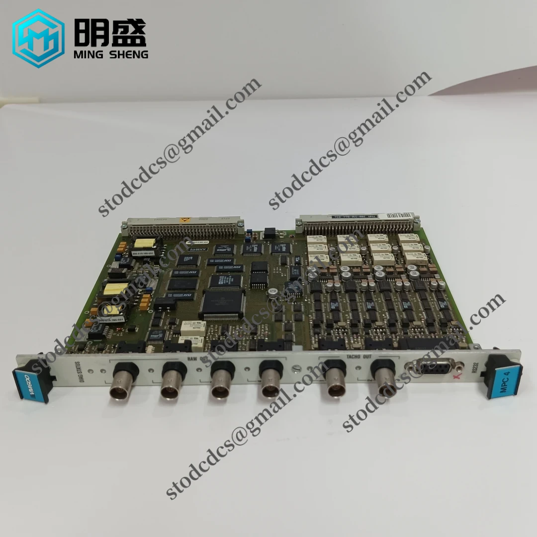 Vibro-meter VM600 MPC4 模块特写