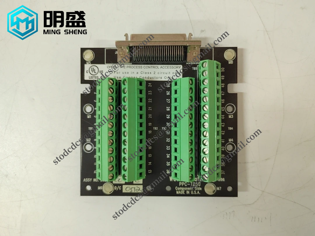 WATLOWANAFZE PPC-TB50