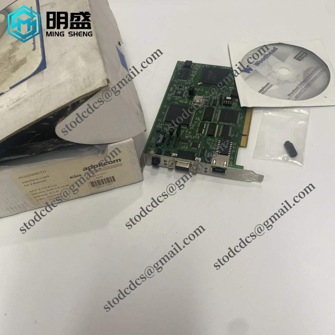 WOODHEAD APP-ETH PCU PCU2000ETH