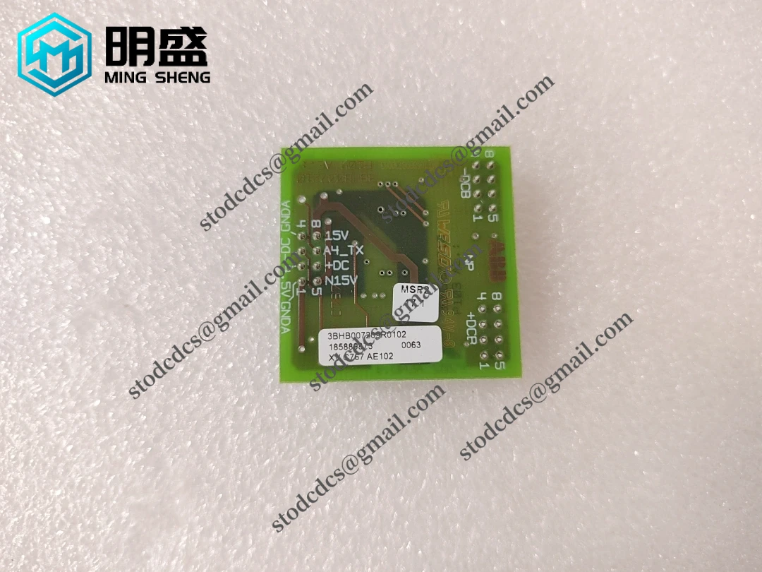 XVC767AE102 3BHB007209R0102