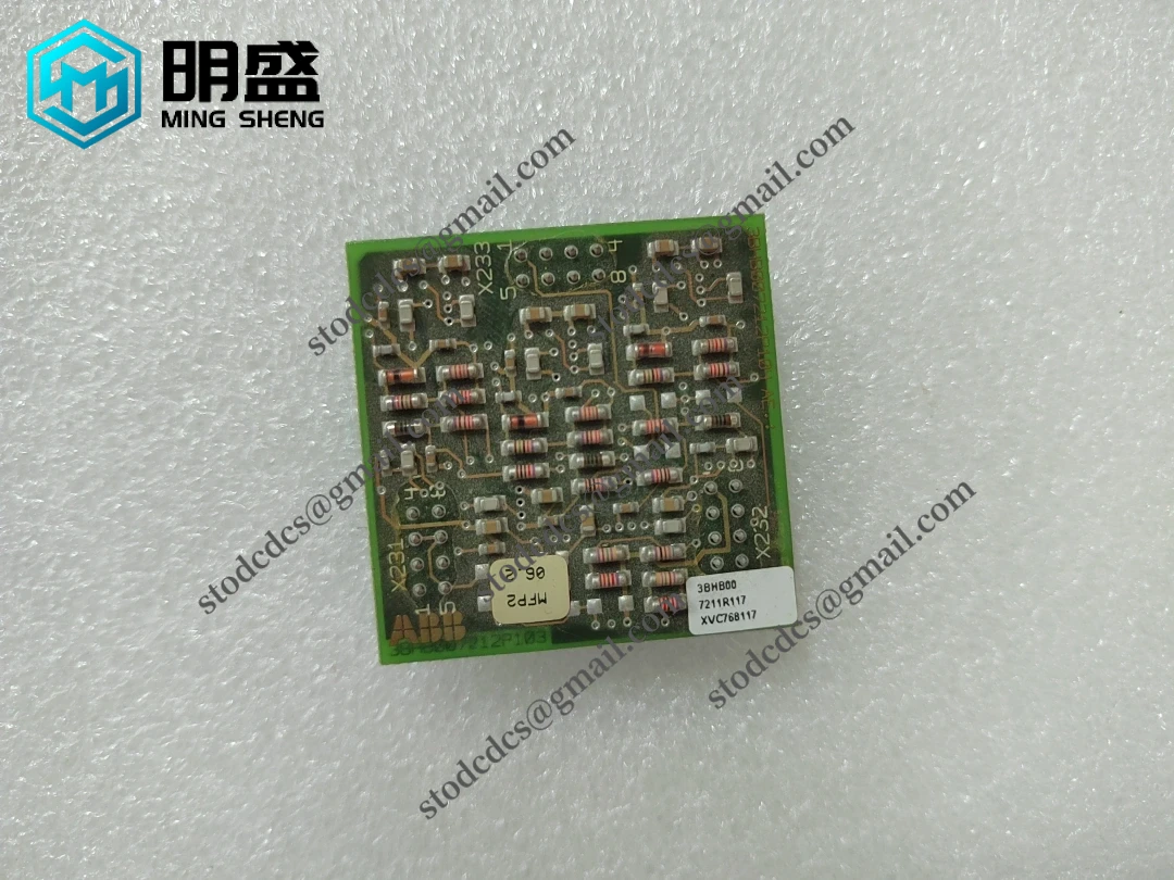 XVC768117 3BHB007211R117 模块特写