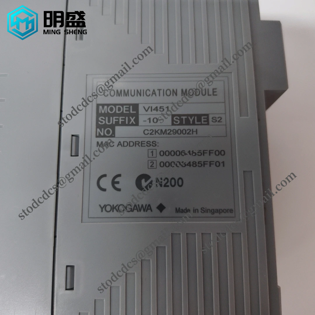 YOKOGAWA VI451-10