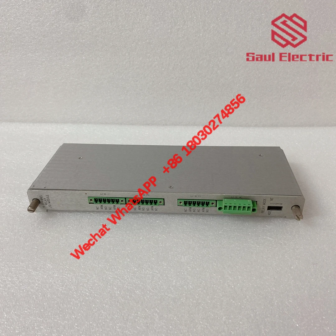 125720-01 installation