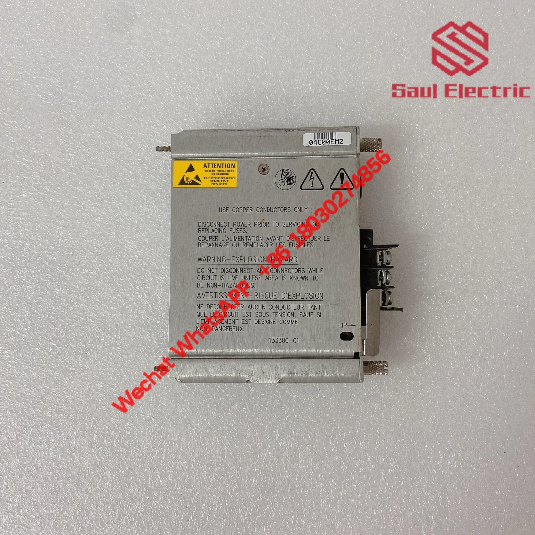 133300-01 installation