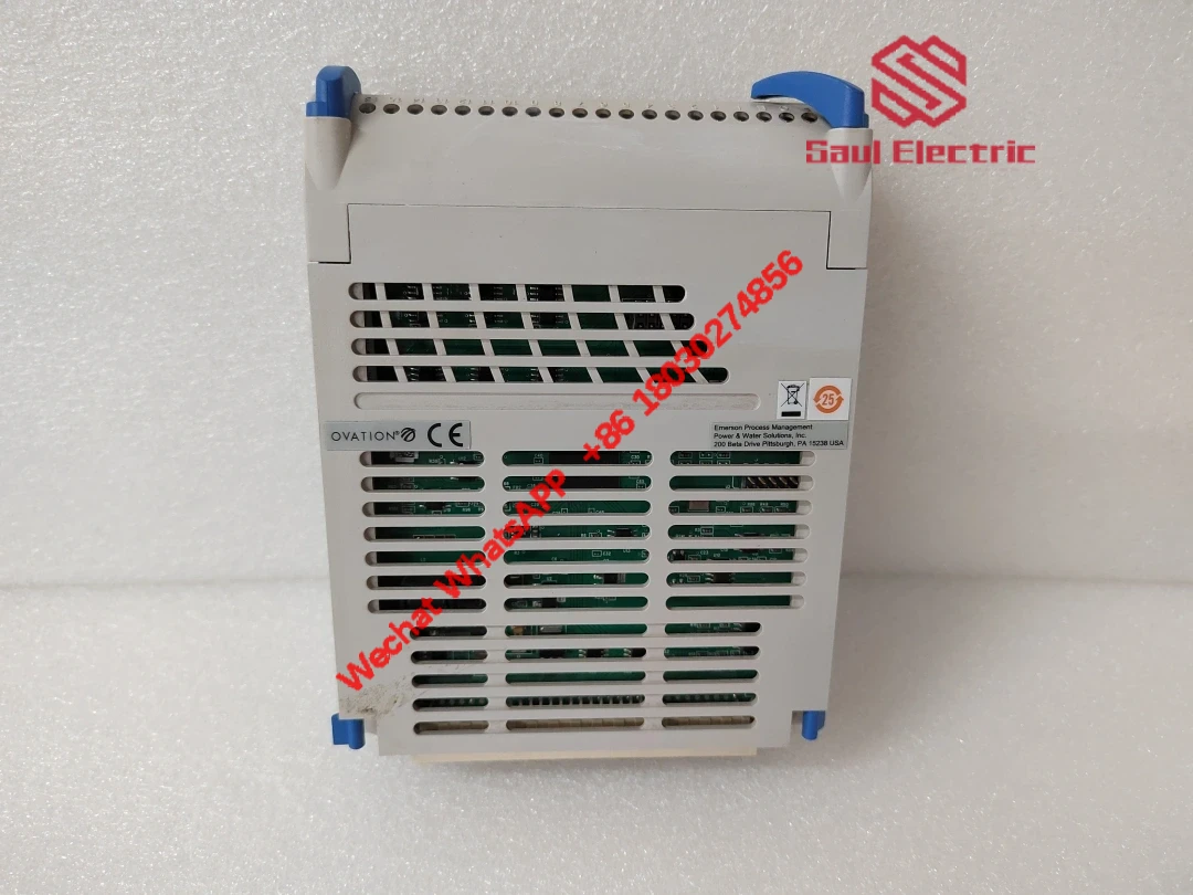 EMERSON Module Installation
