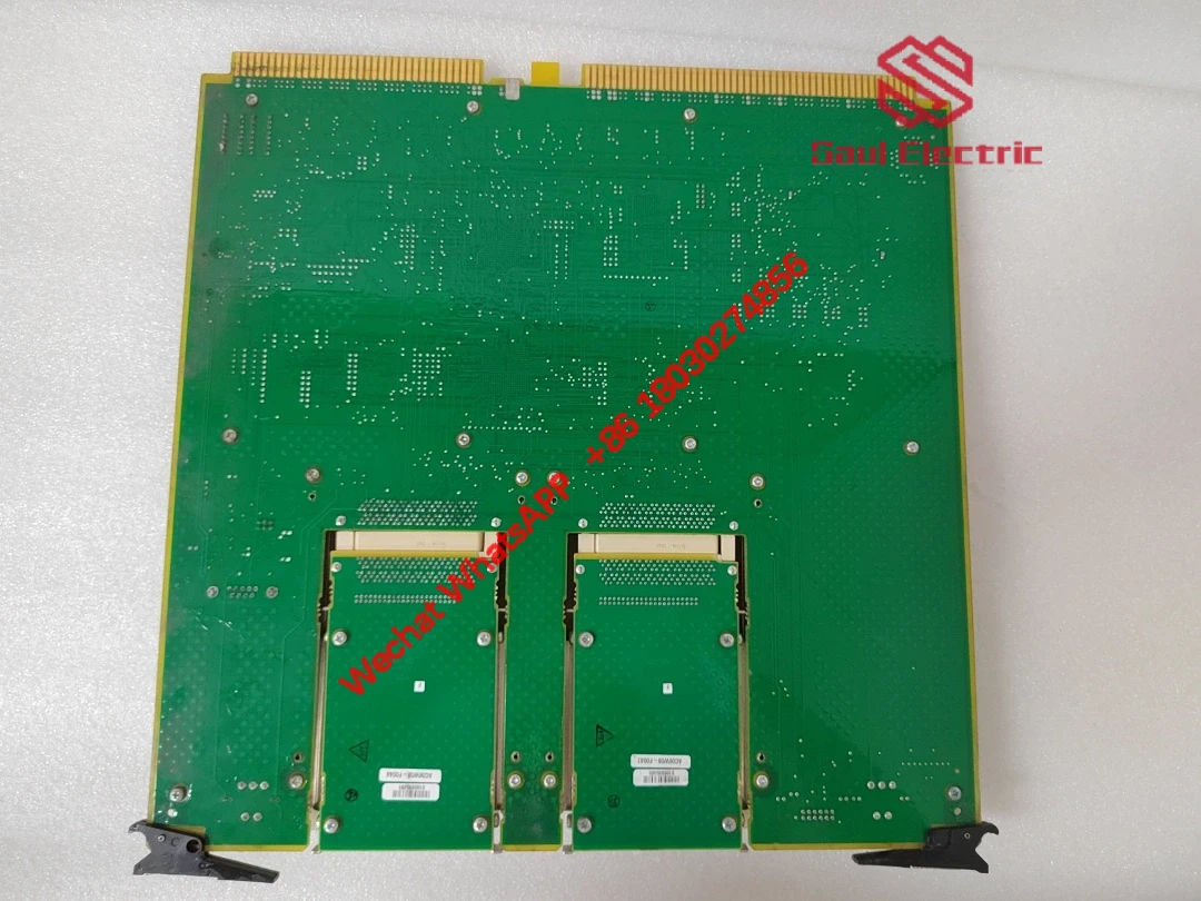 51403645-100 SBHM module interface