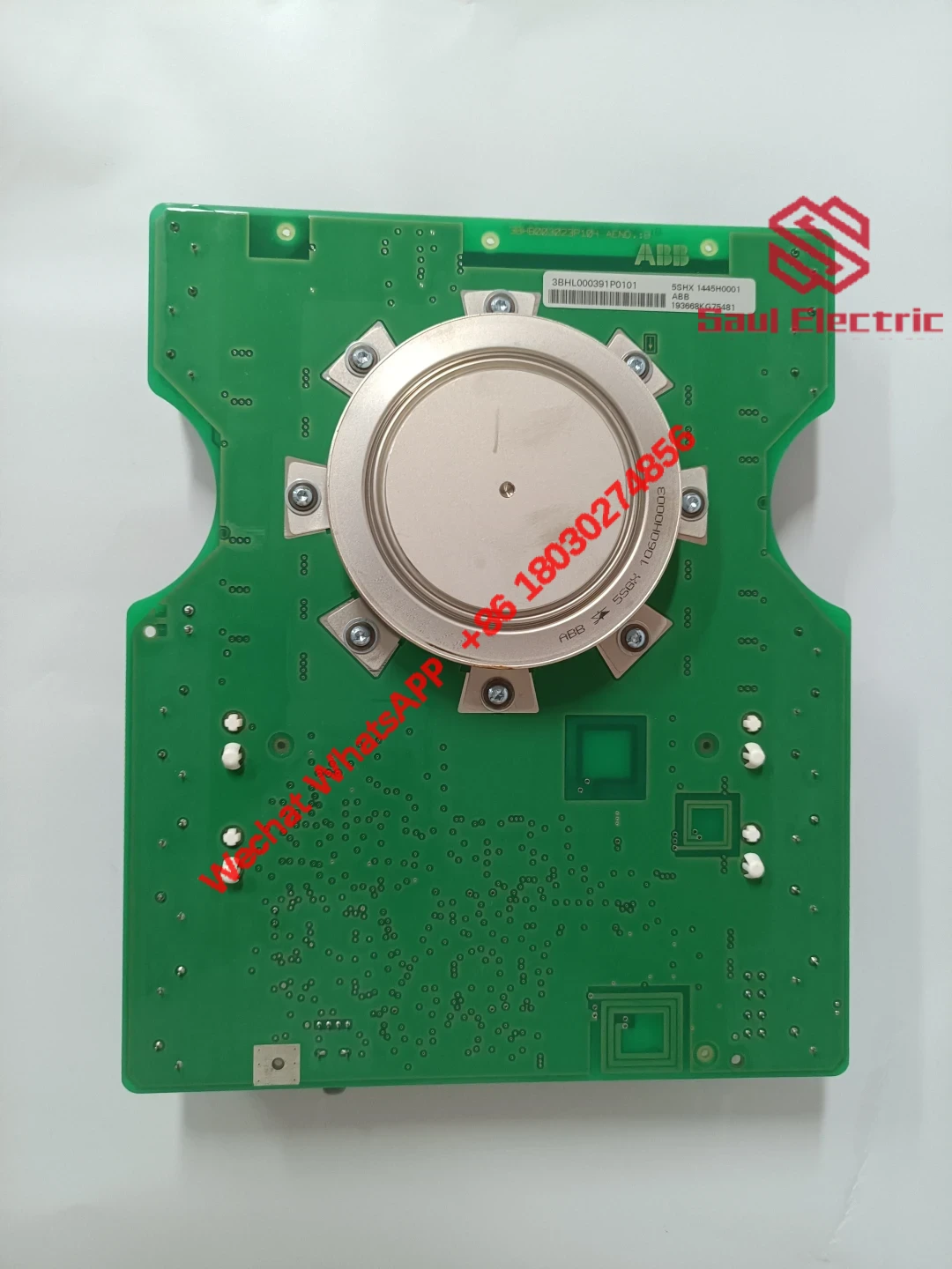 Industrial control module close-up