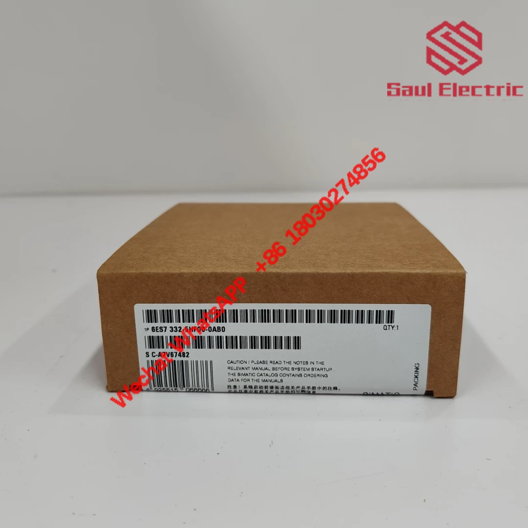 Industrial Control Module