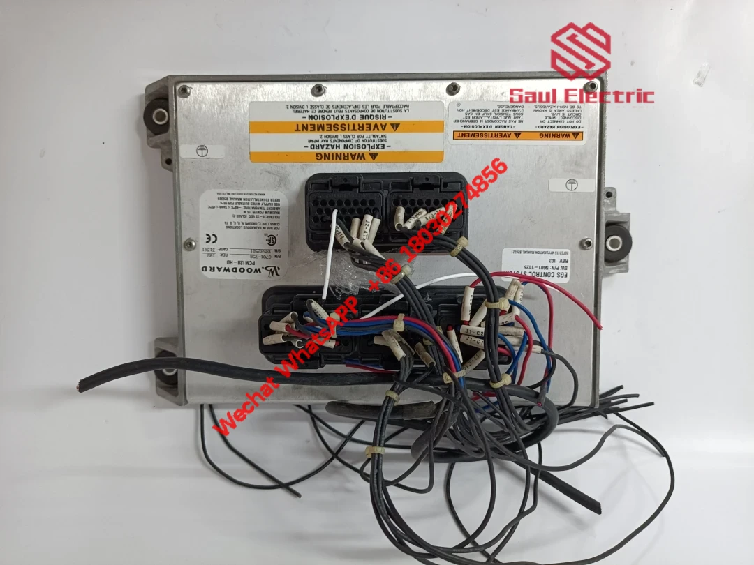 Module installation diagram