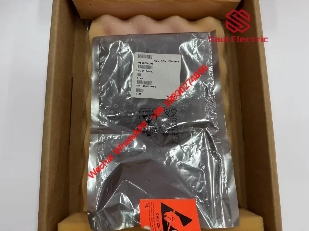 ABB 086339-001 front panel