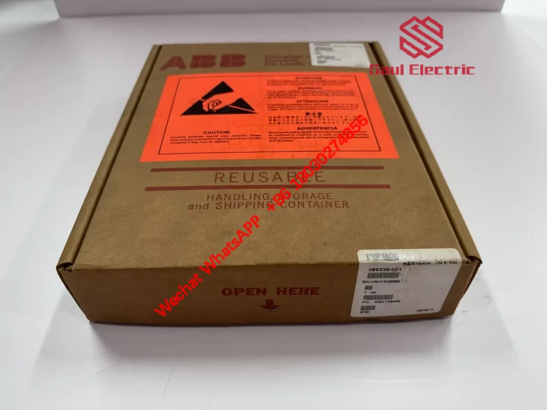 ABB 086339-001 installation