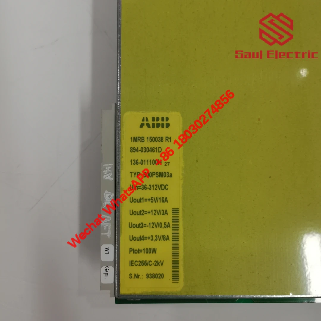 ABB 500PSM03a Module Front Panel