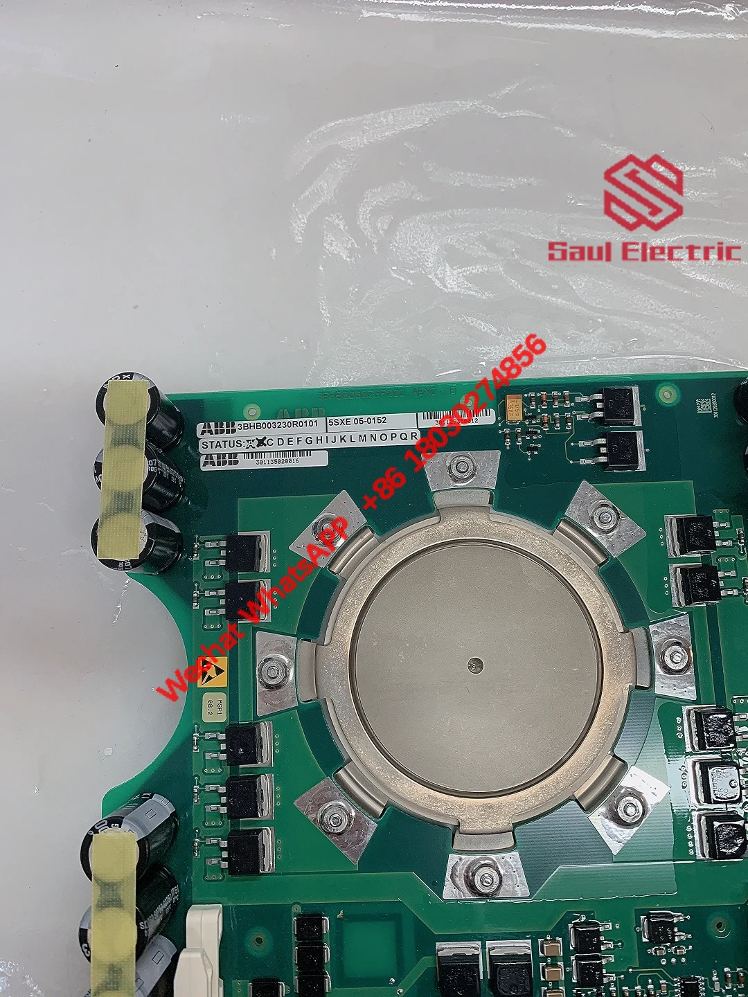 ABB module with wiring connections