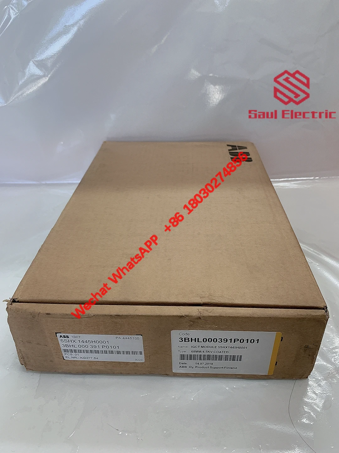 ABB 5SHX1445H0001 module with industrial panel