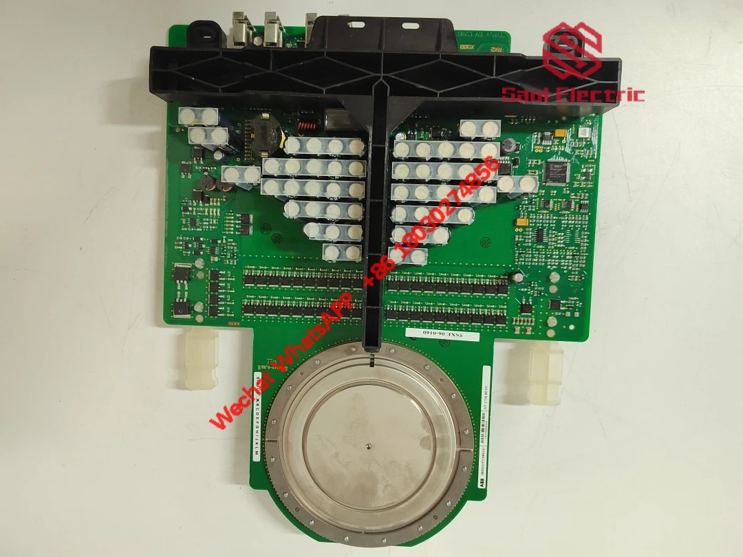 ABB PLC installation view