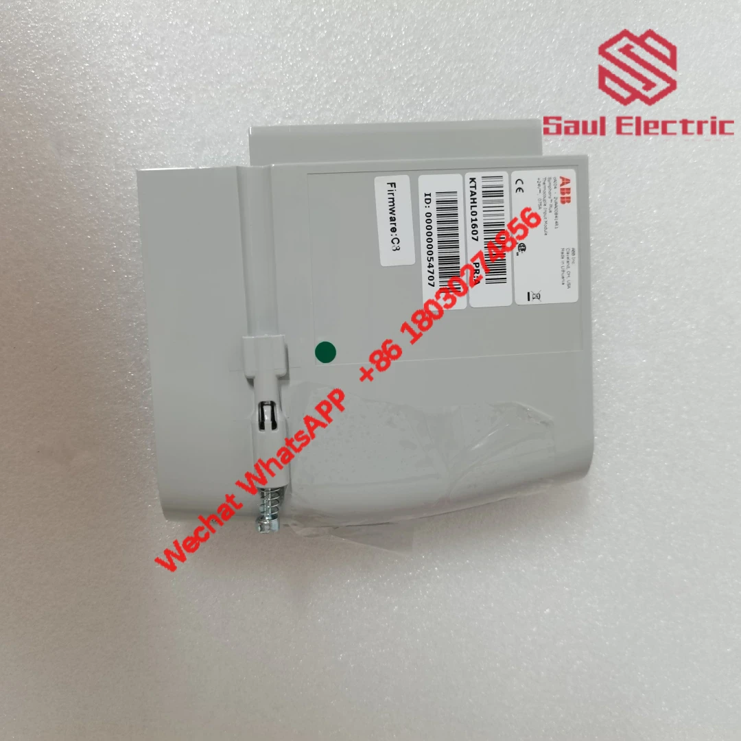 ABB CAI04 Internal Components