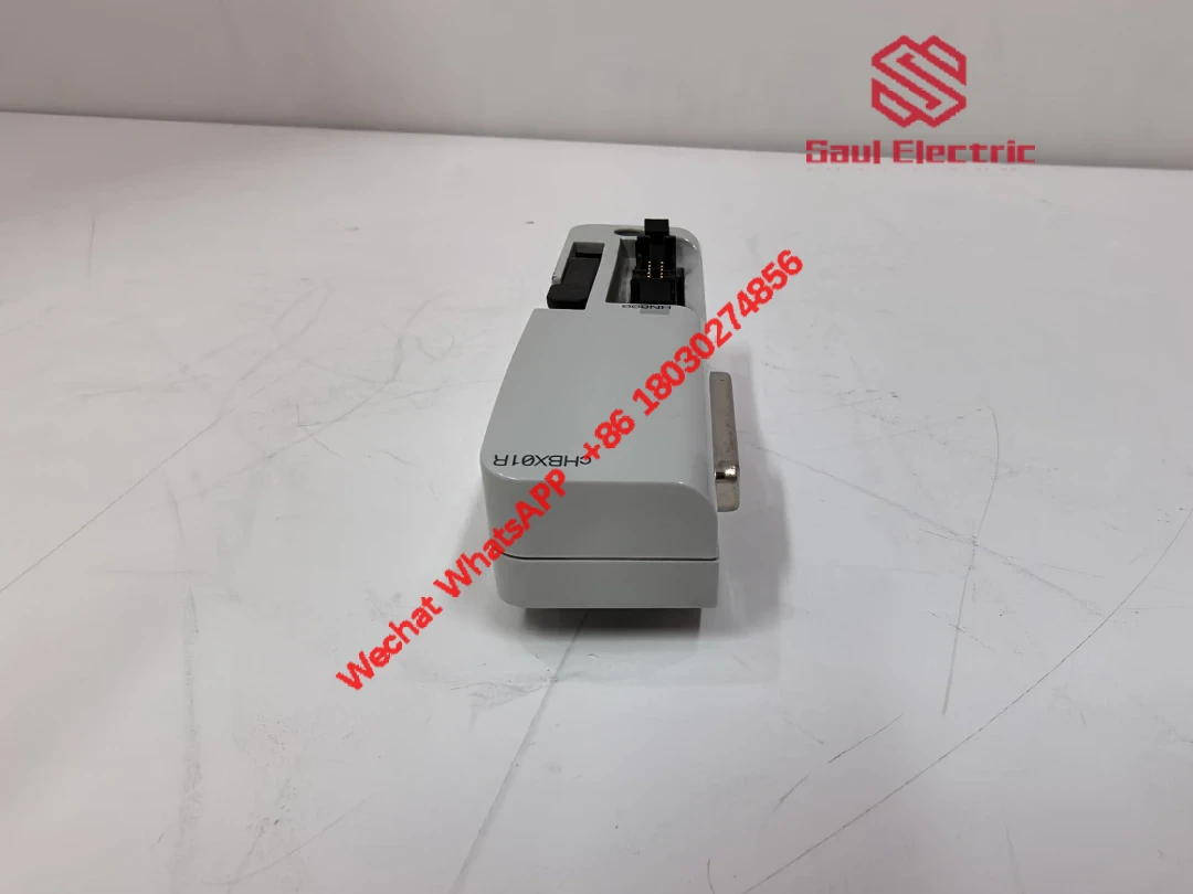 ABB CHBX01R 2VAA008575R1