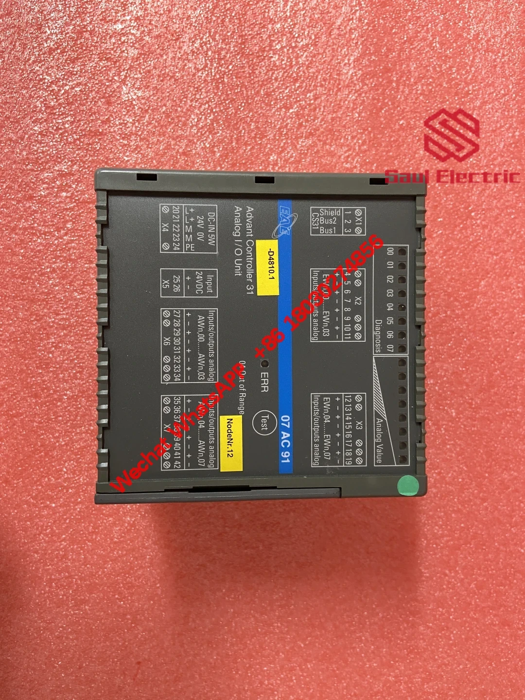 ABB GJR5252300R3101 07AC91F