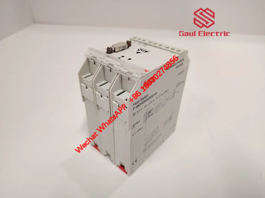 ABB HS810 Control Module Front Panel