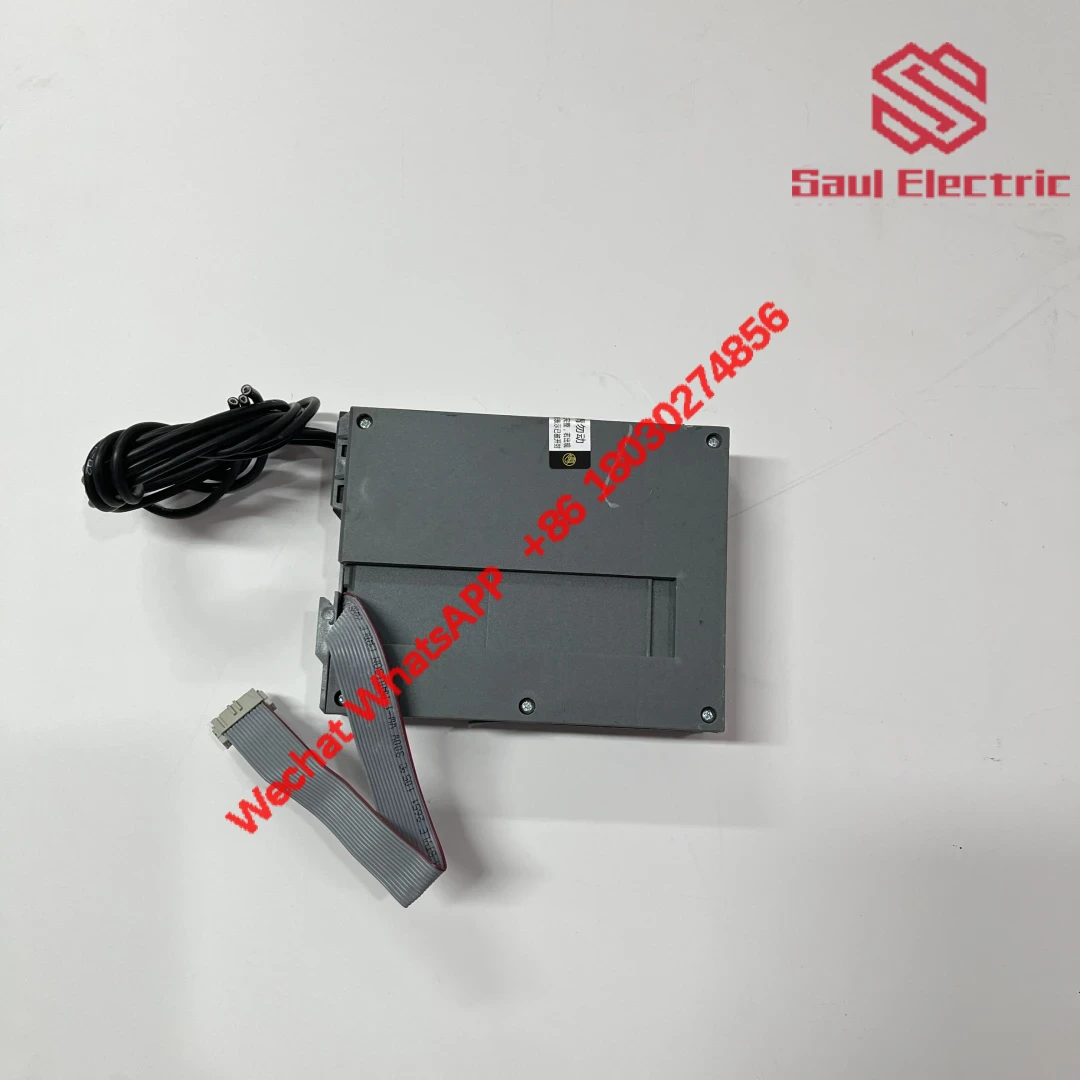 ABB INSUMMCU2 Internal Components