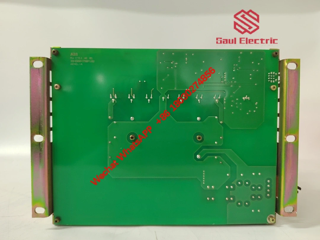 ABB KUC711AE01 3BHB004661R0001