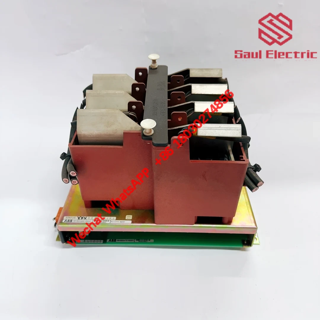 ABB KUC711AE101 3BHB004661R0101