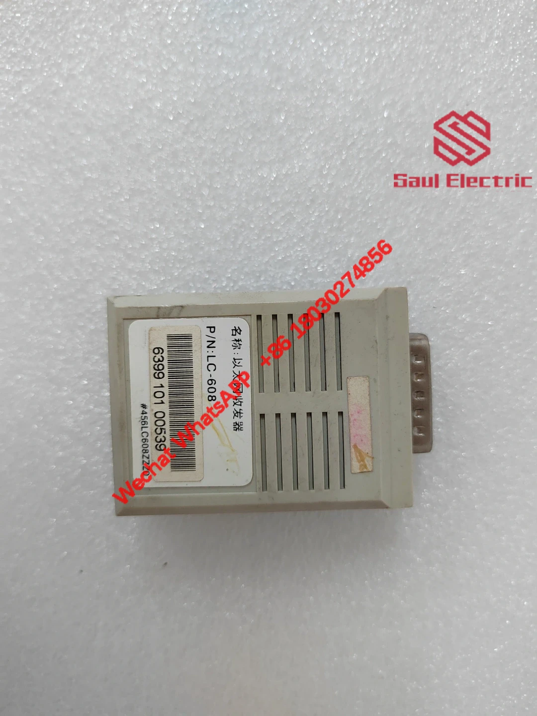 ABB LC-608 Front Panel