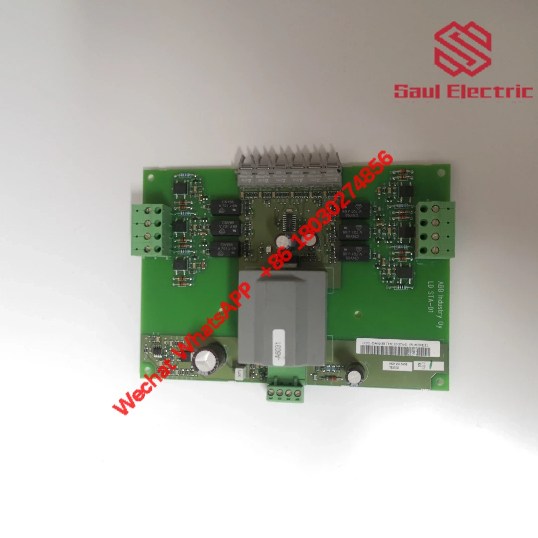 ABB LDSTA-01 Module Close-up