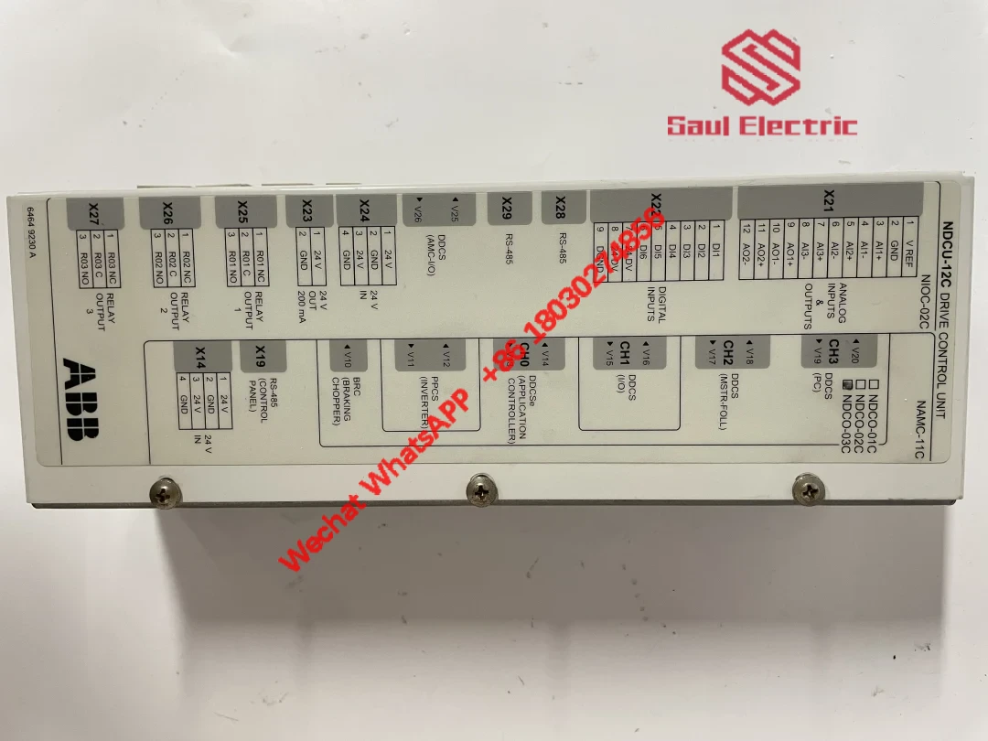 ABB NDCU-12C NDCU-12CK