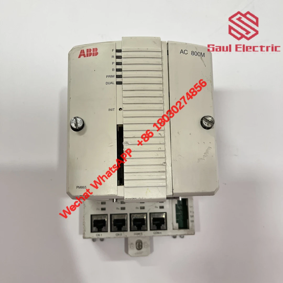 ABB PM865 3BSE030193R1
