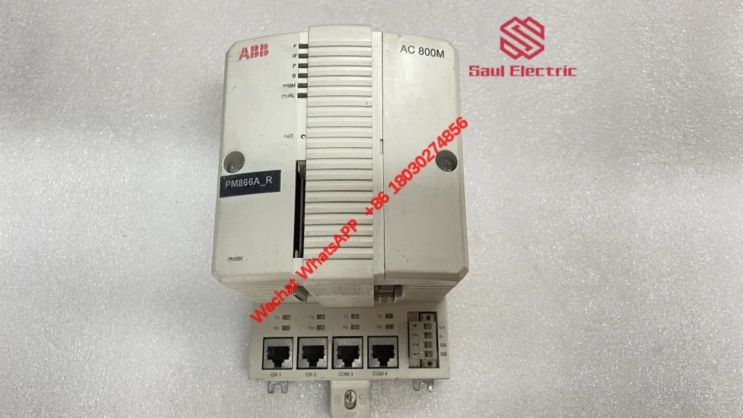 ABB PM866K01 3BSE050198R1
