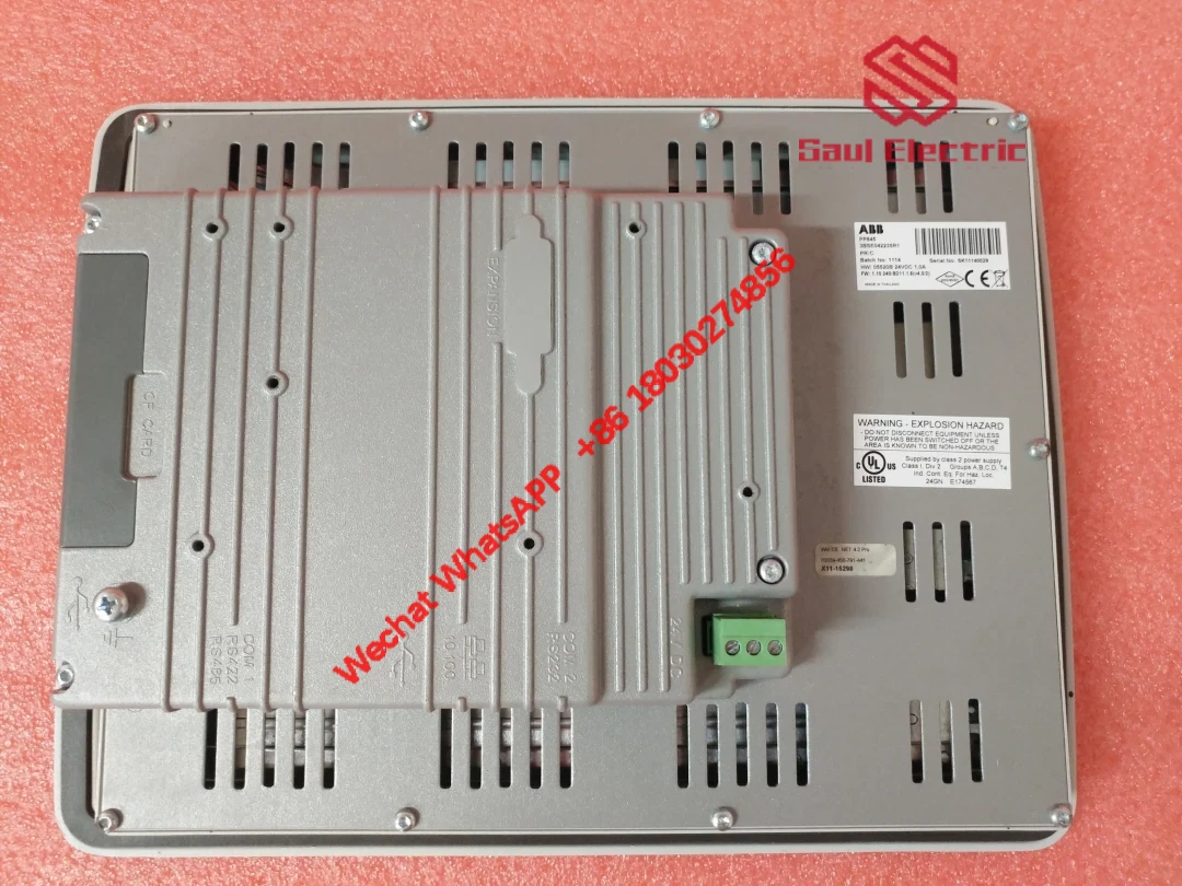 ABB PP845 3BSE042235R1
