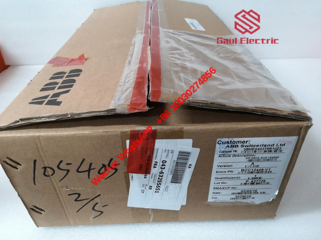 ABB PPD512A10-150000