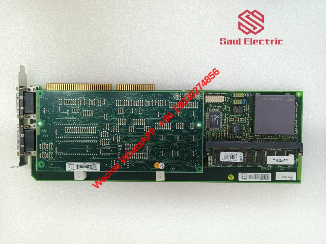ABB PU512V2 Industrial Control Module