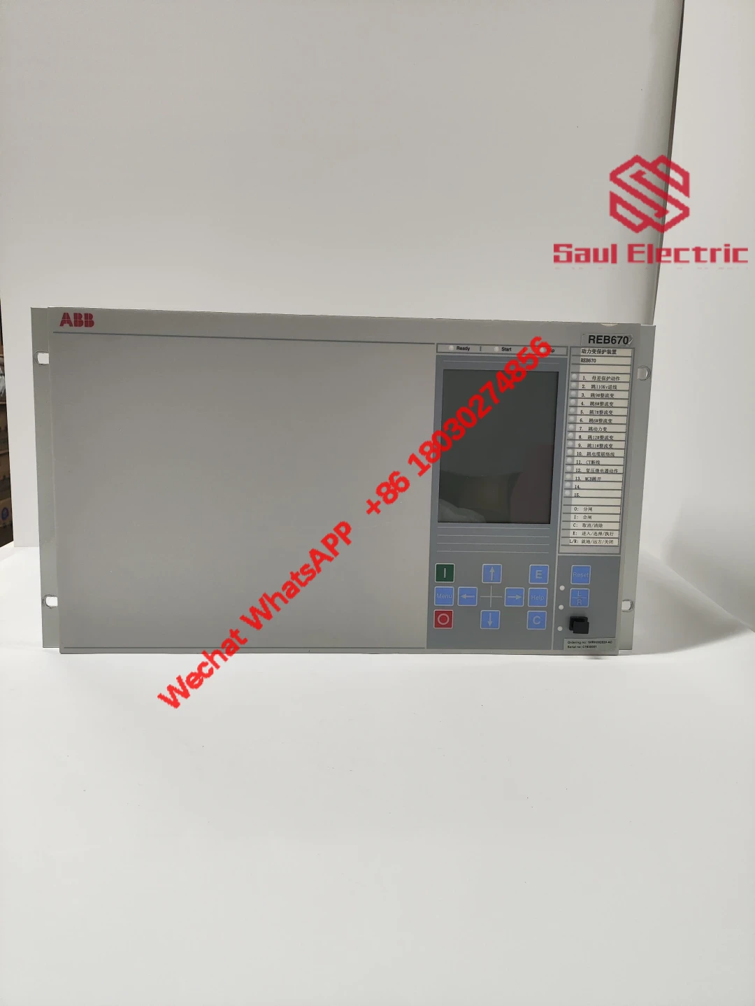 ABB REB670 relay module front view