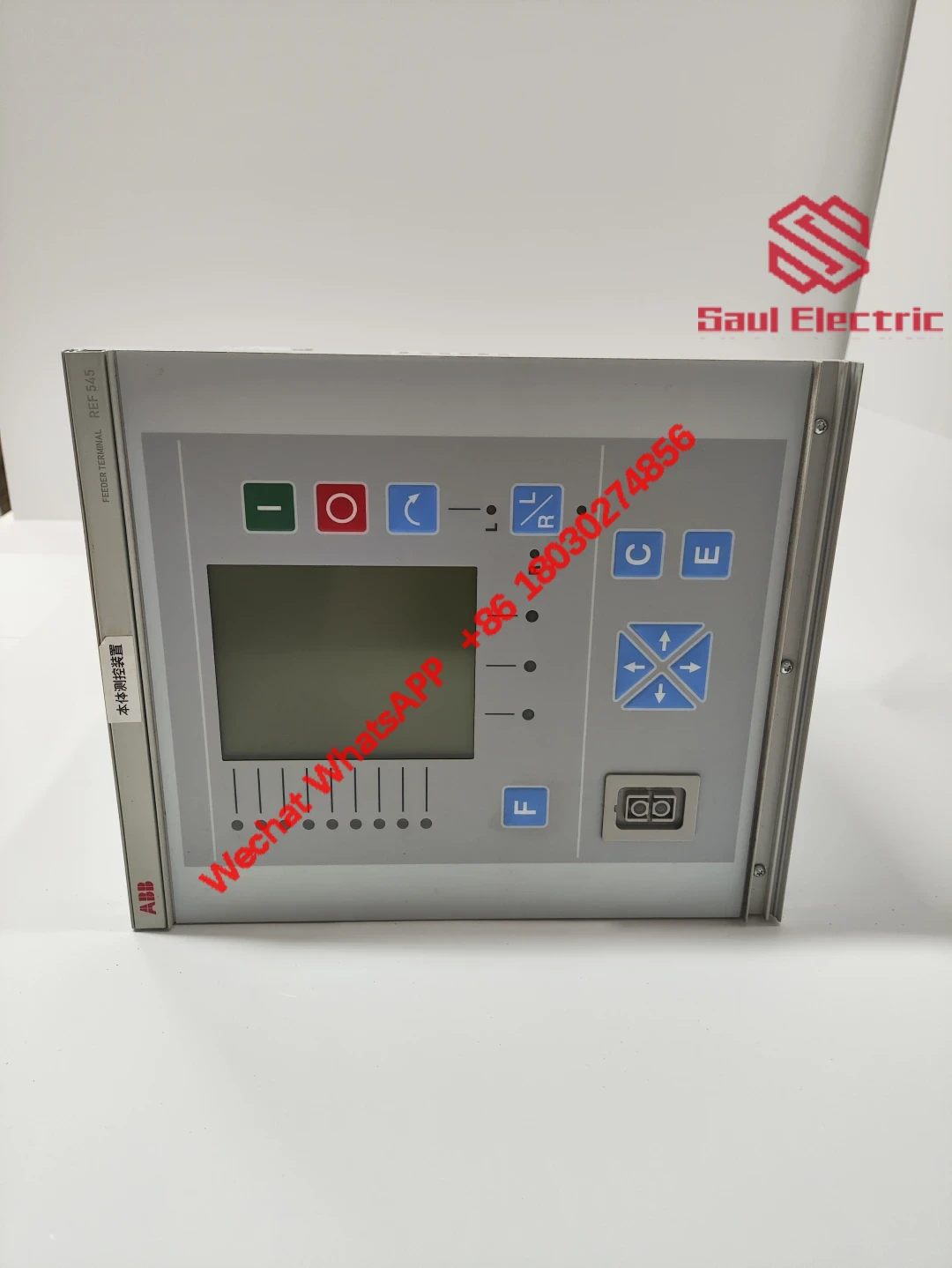 ABB REF545KB133AAAA installation view