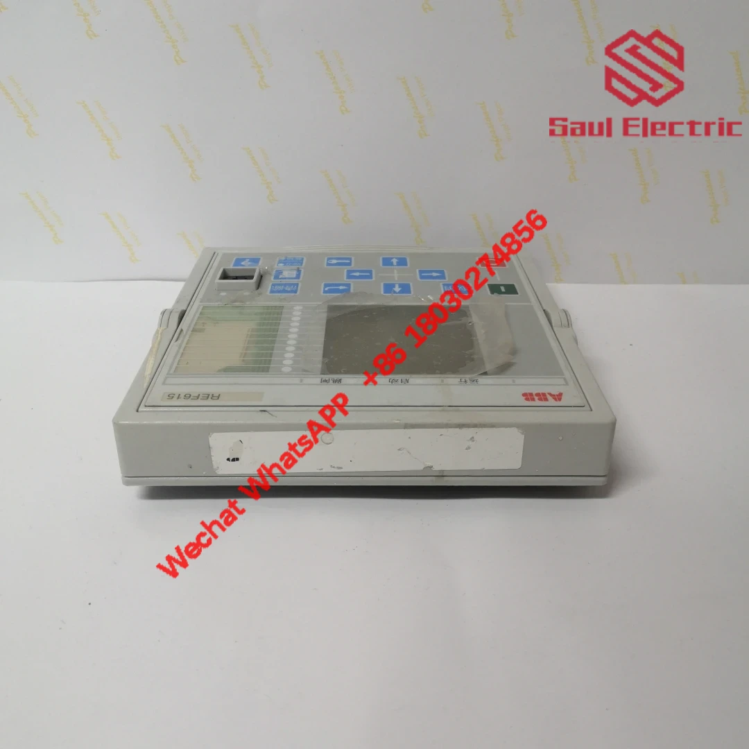 ABB REF615 installation view