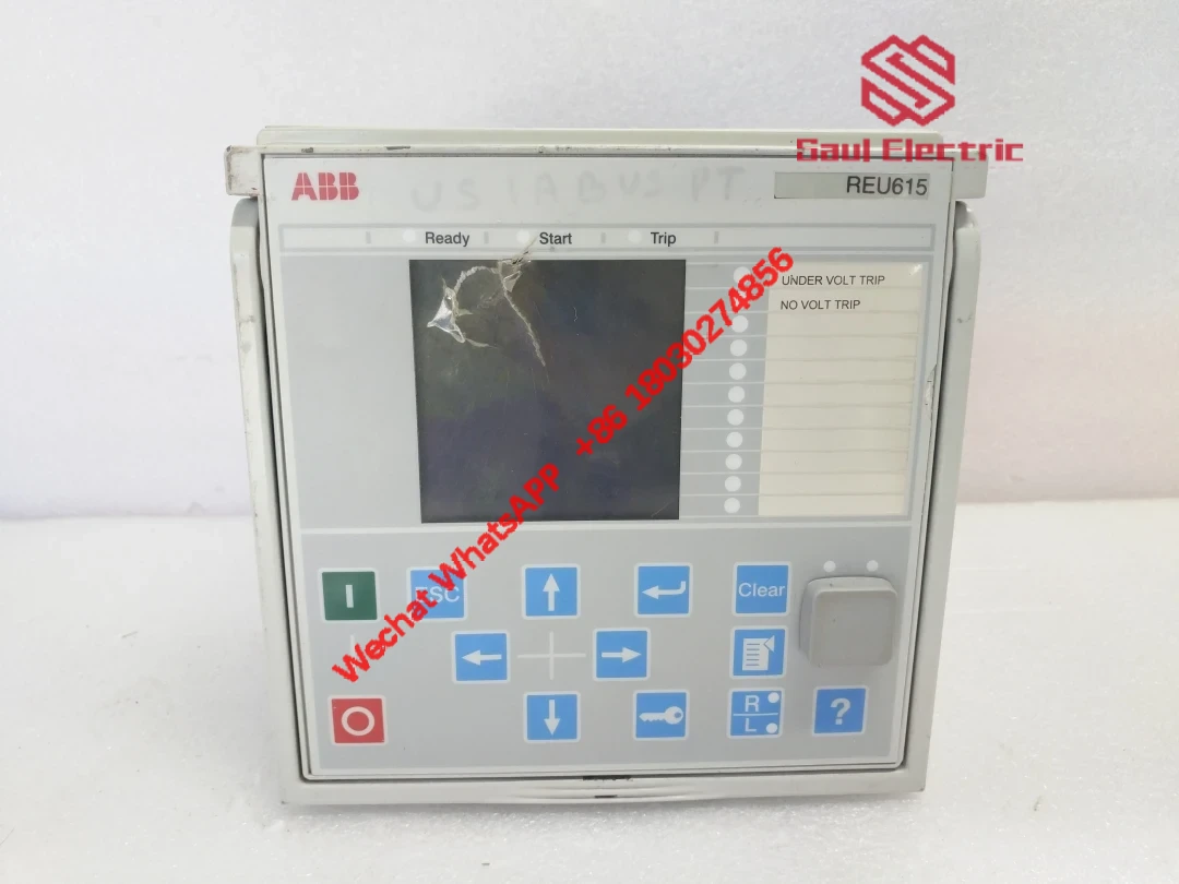 ABB REU615E_D front panel view