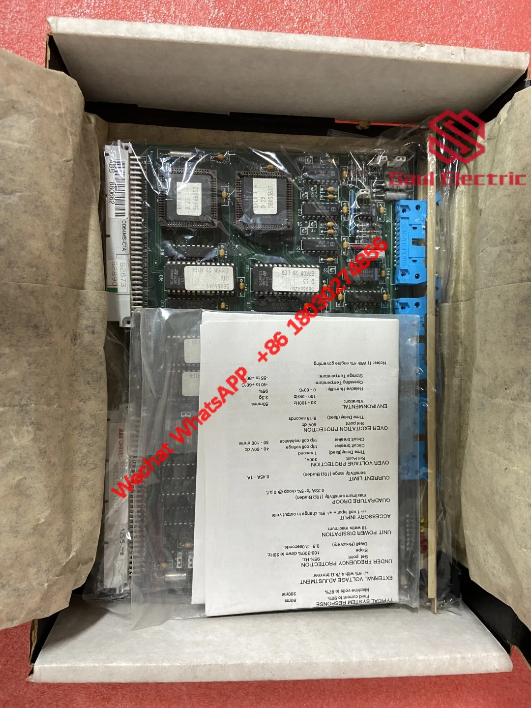 ABB SCYC51010