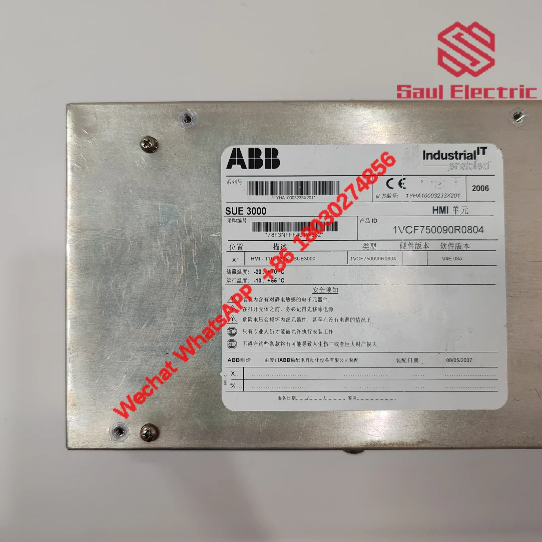 ABB SUE3000 1VCF750090R0804