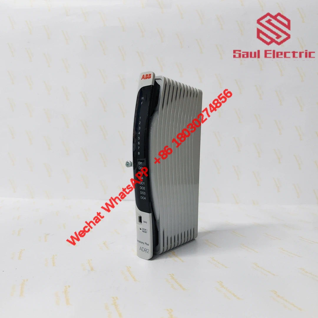 AD02 Industrial Module