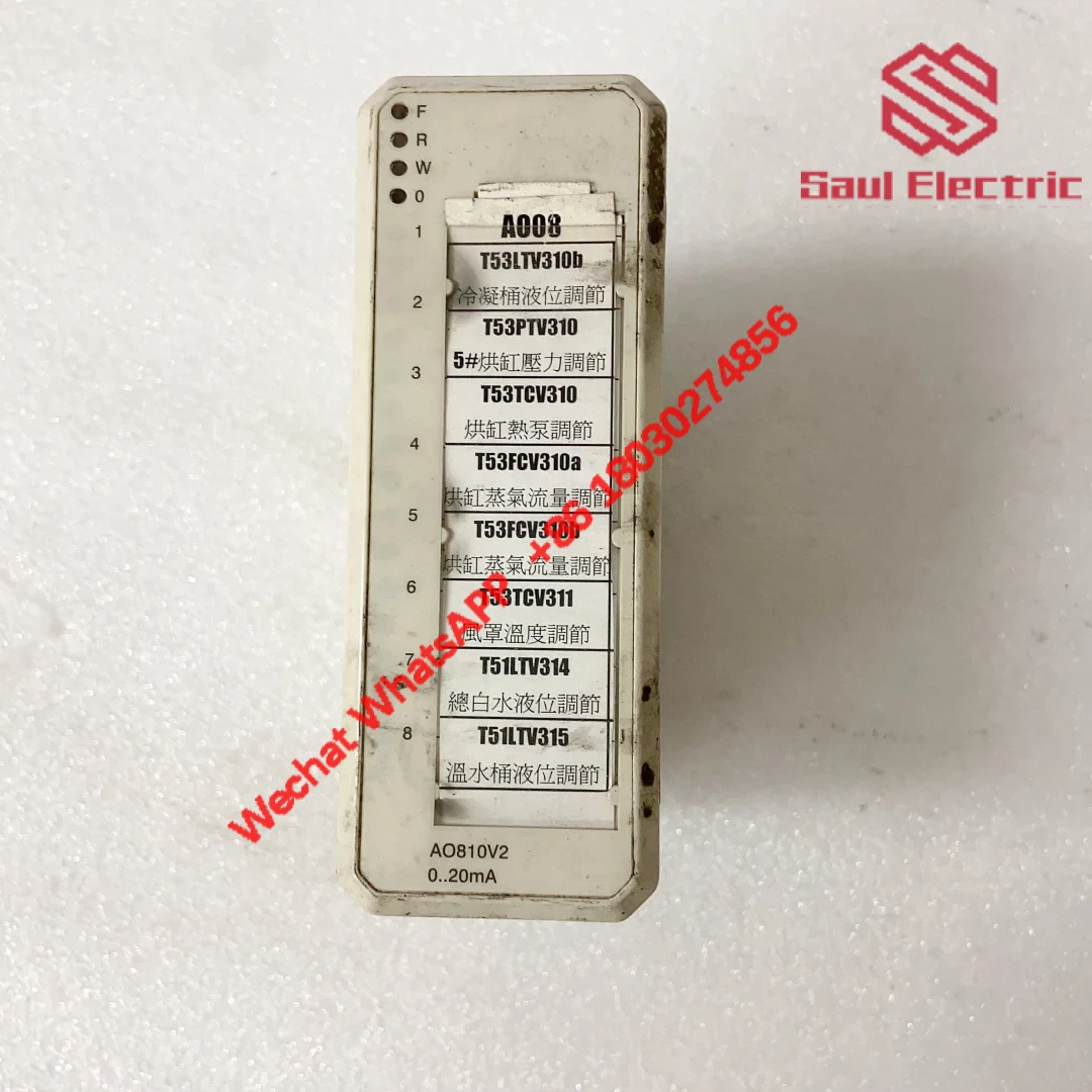 AO810V2 3BSE038415R1