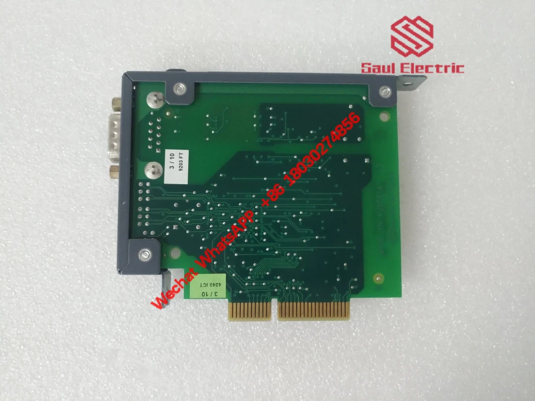 B&R 8AC110 system integration view