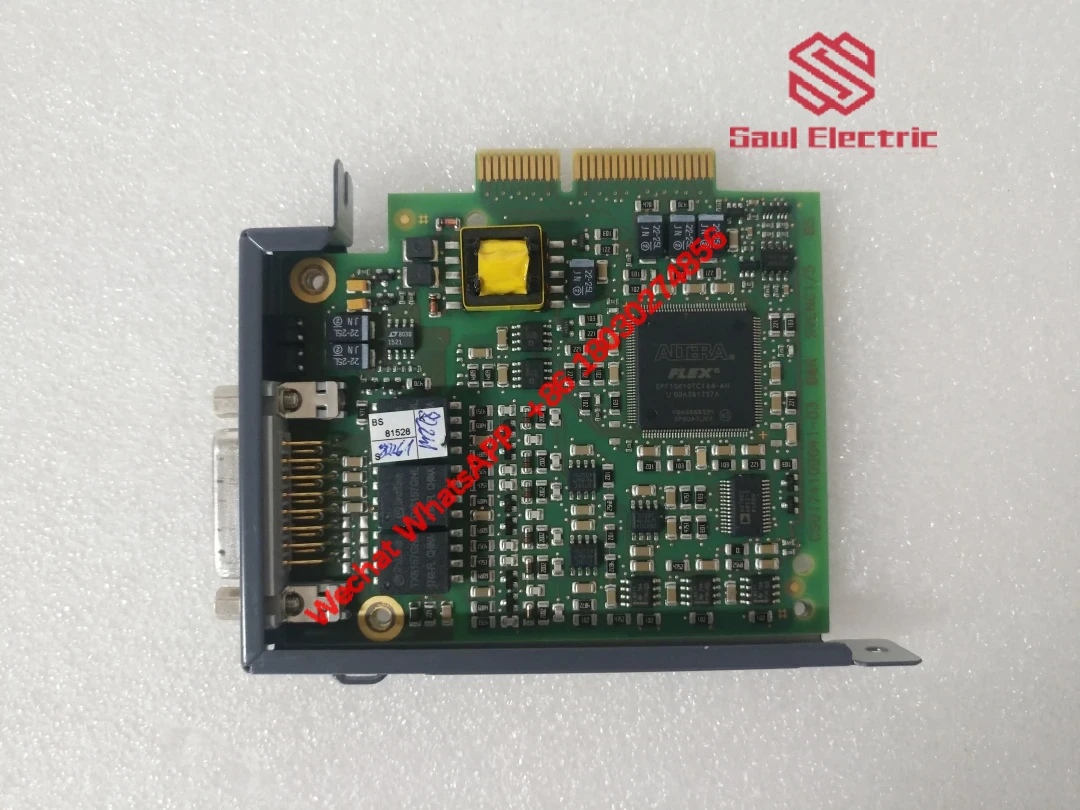 B&R 8AC120 Module Front Panel