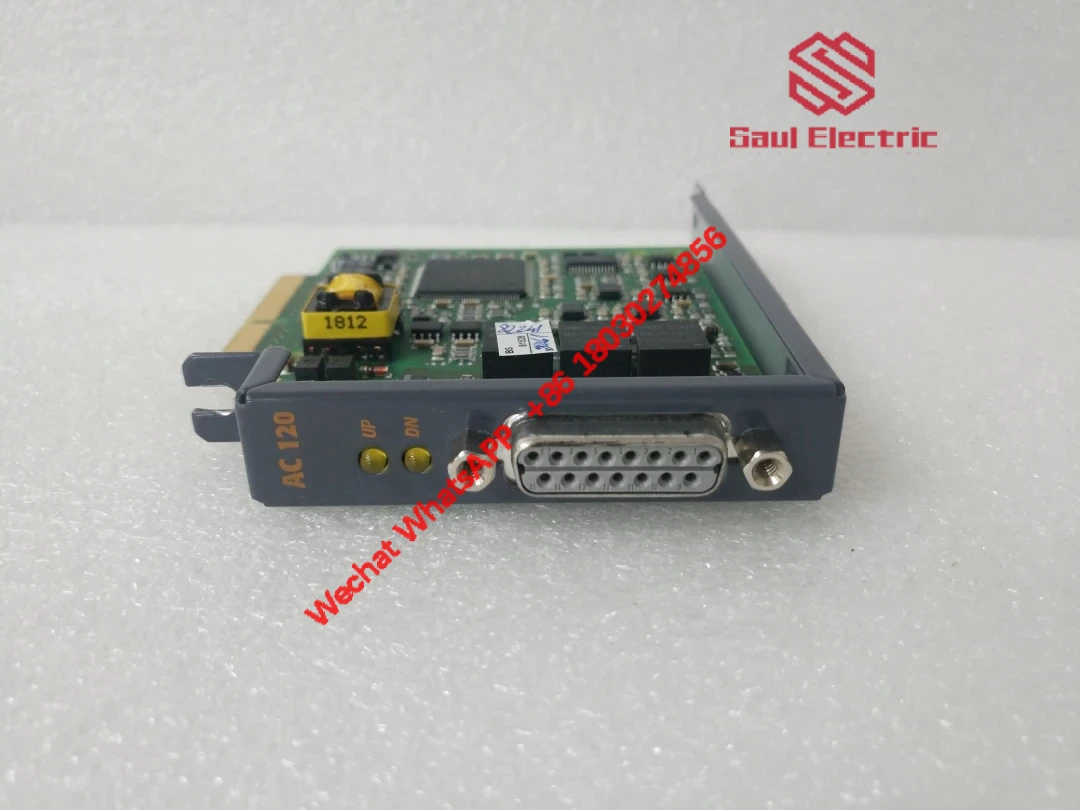 B&R 8AC120 Module Side View