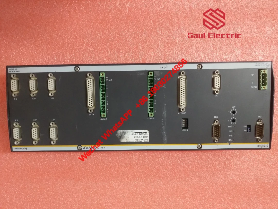 BACHMANN SFS236C front panel view