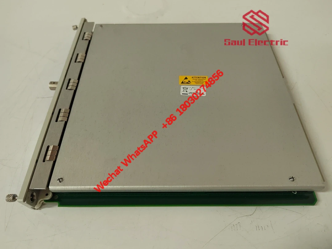 BENTLY module installation view