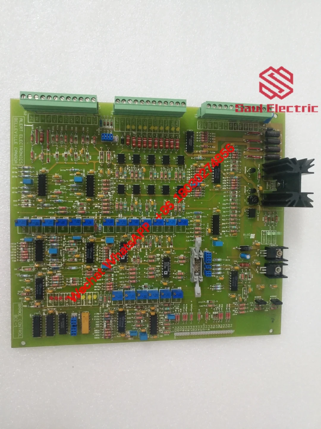 BRAKE BCC-1
