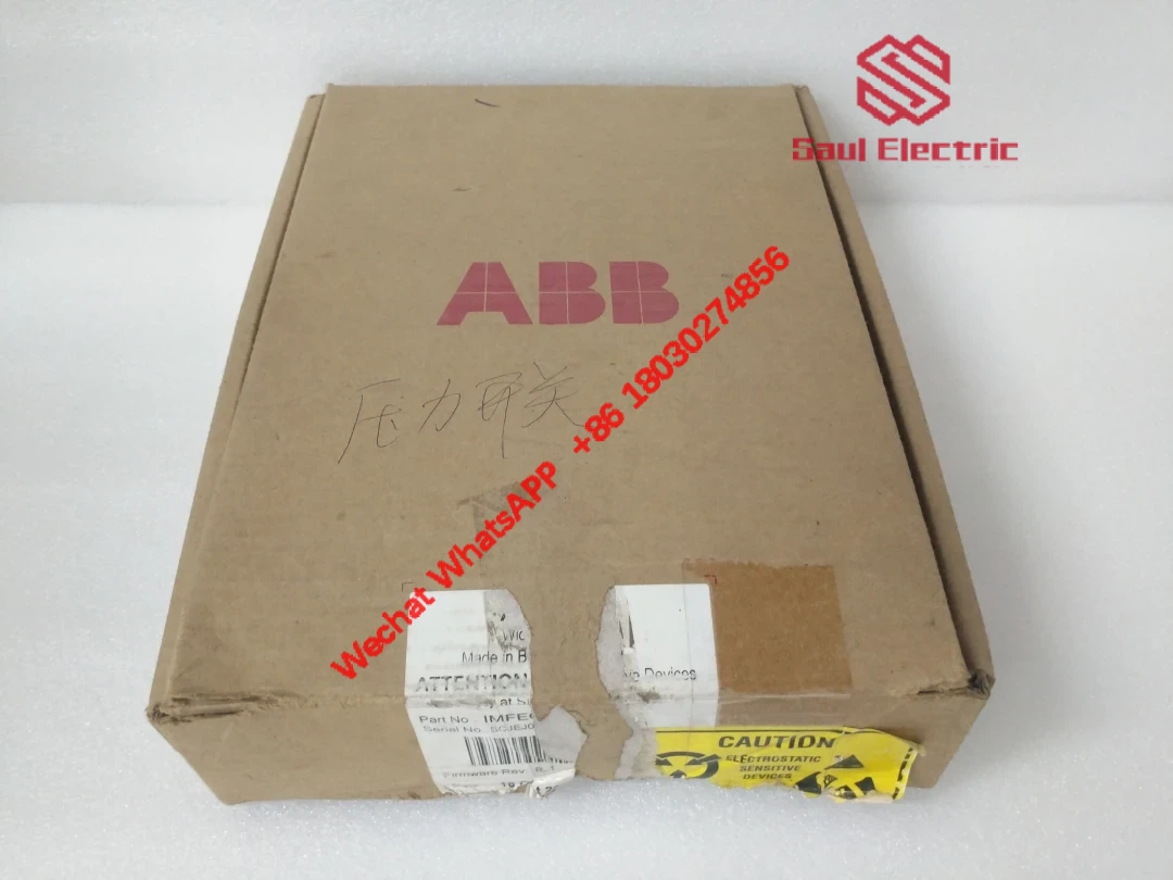 BRAKE BCC-1